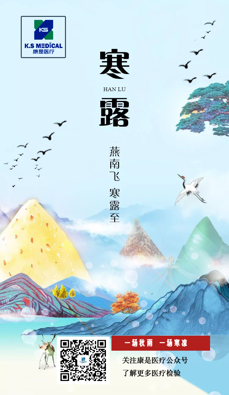 1633660857.jpg 中.jpg