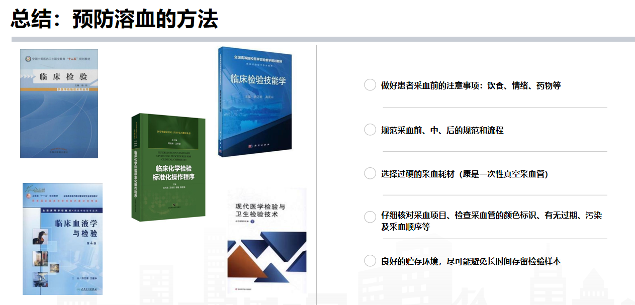 1633673343.png 圖片3.png