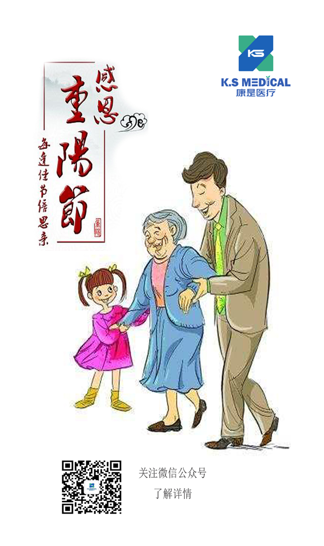 1634201847.jpg 未标題-1.jpg