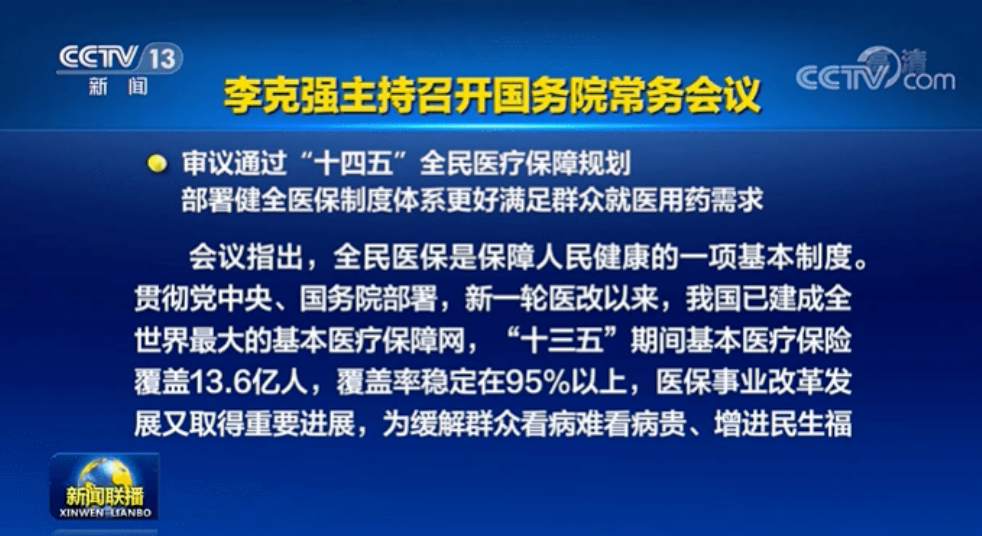 1634620738.png image.png